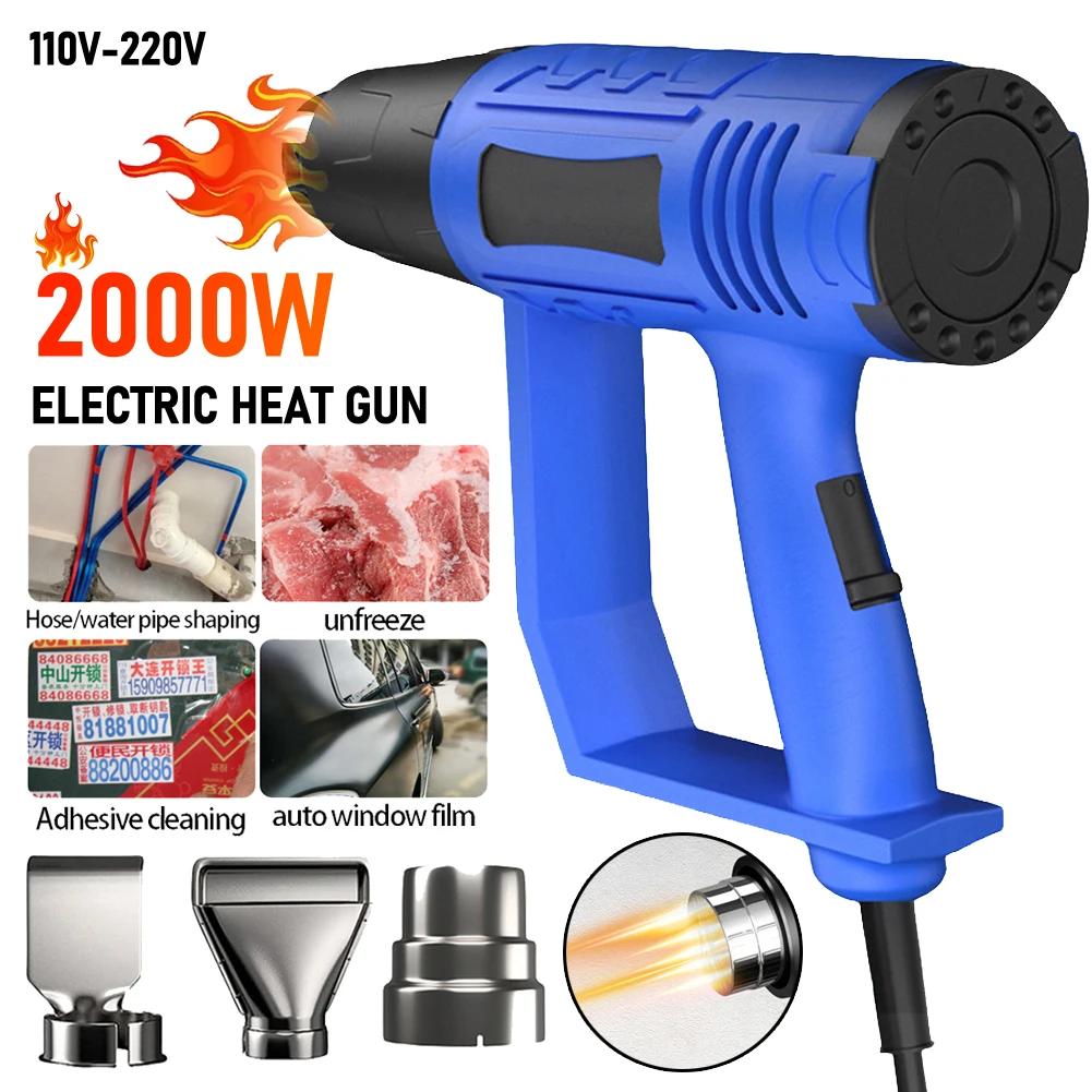  ǳ ǳ ŷ ,  PVC Ʃ  , 60-600  ǳ, 3   Ʈ , 2000W